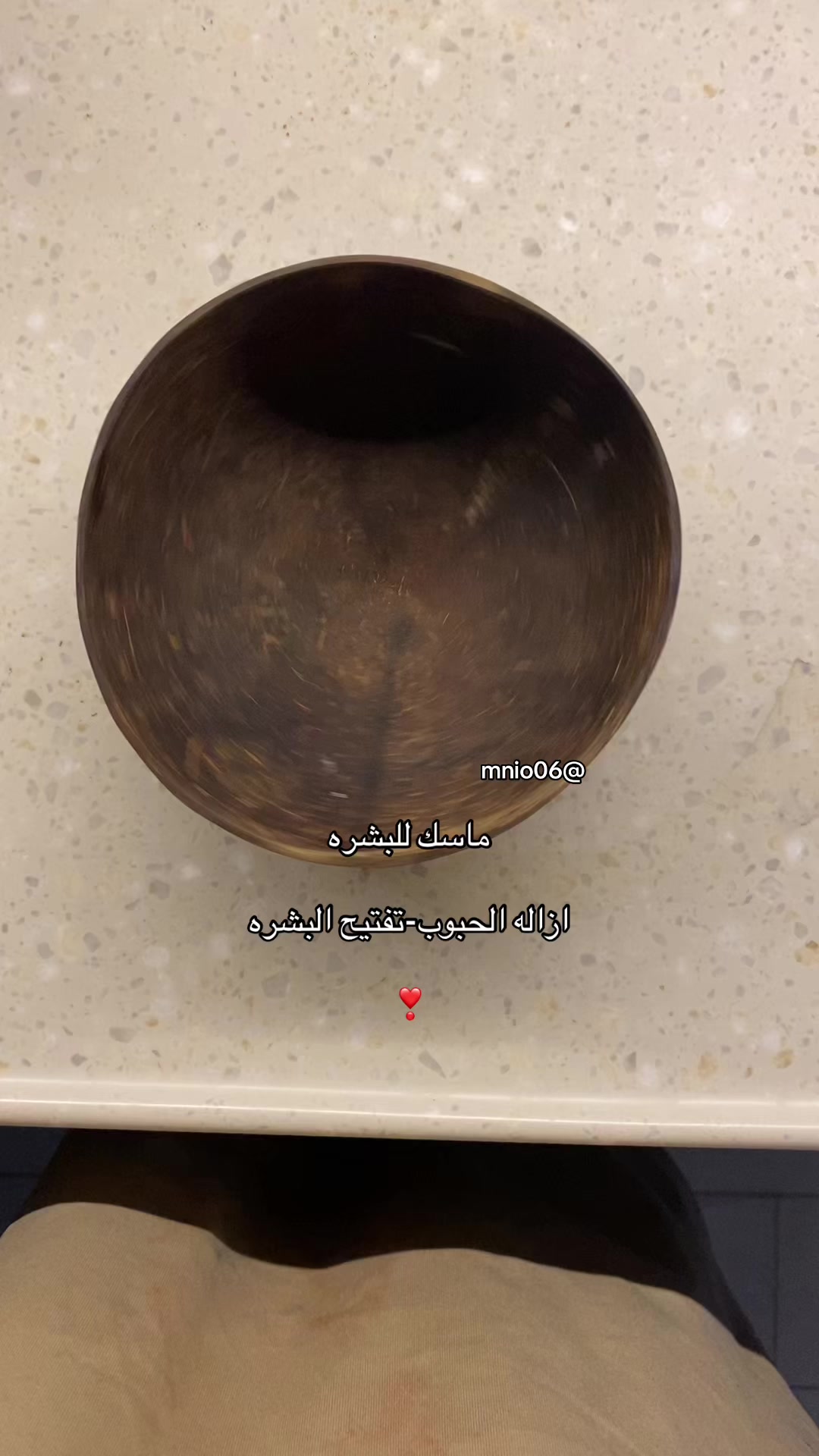 @Al Anoud ❣️