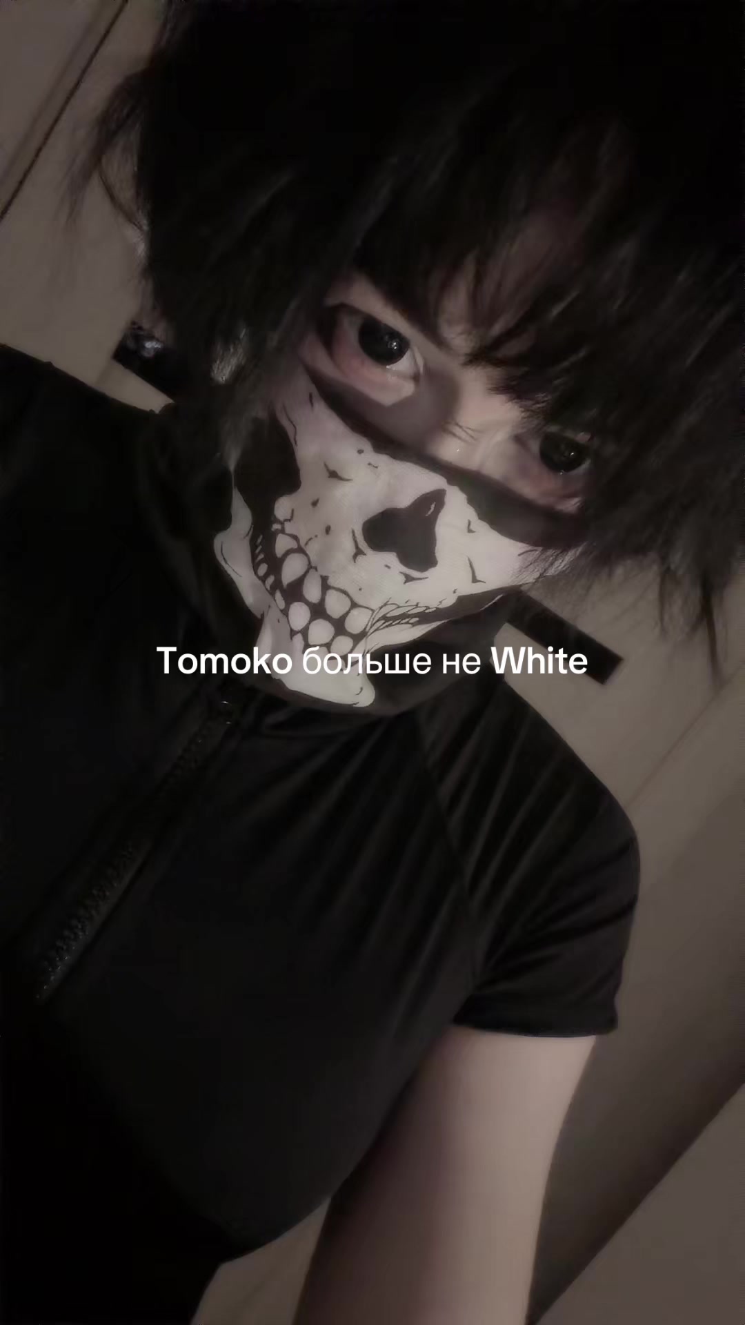 @tomokoblack