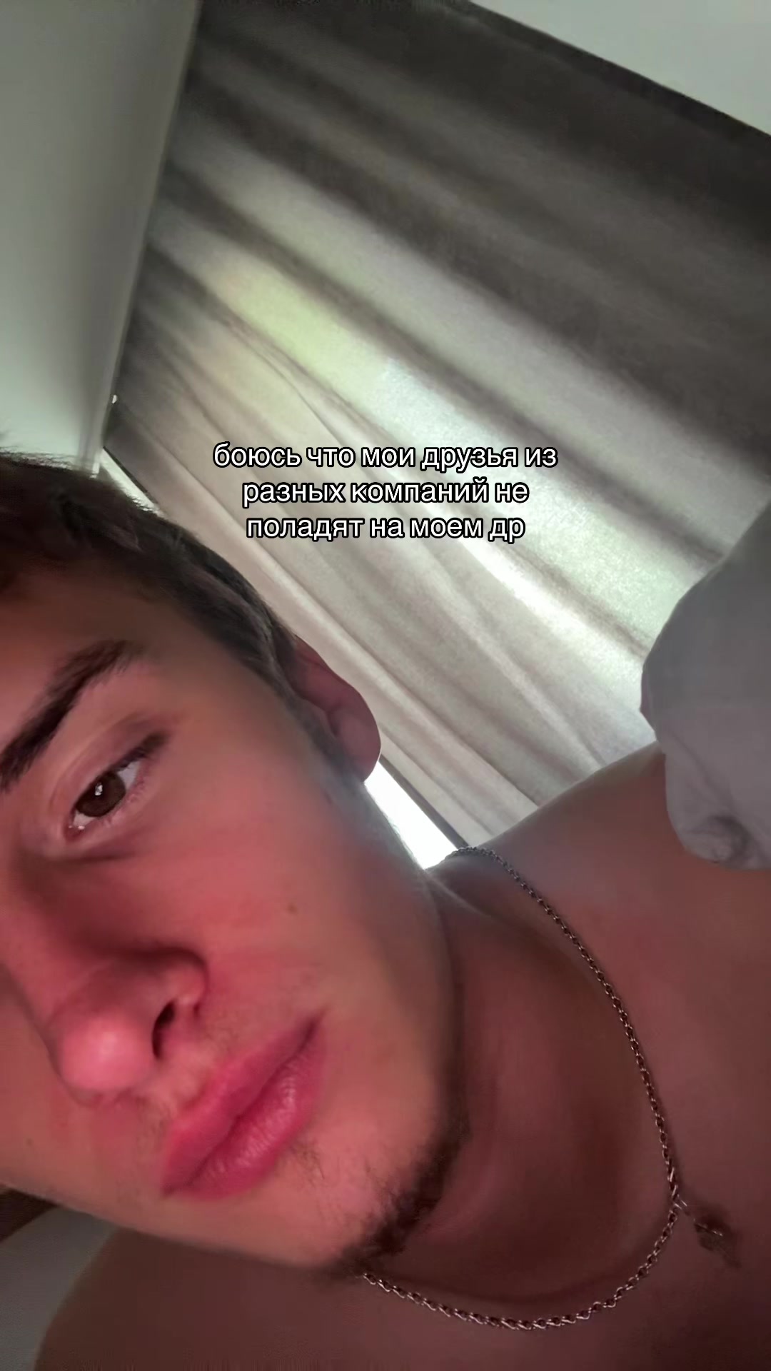 @костя шма