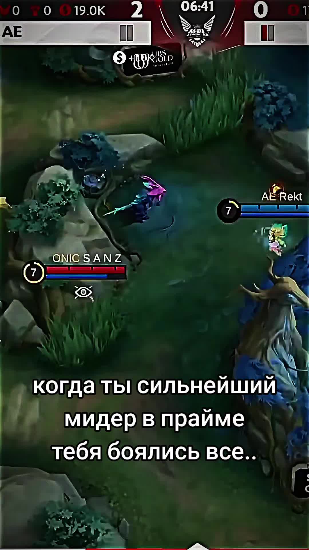@багровый.