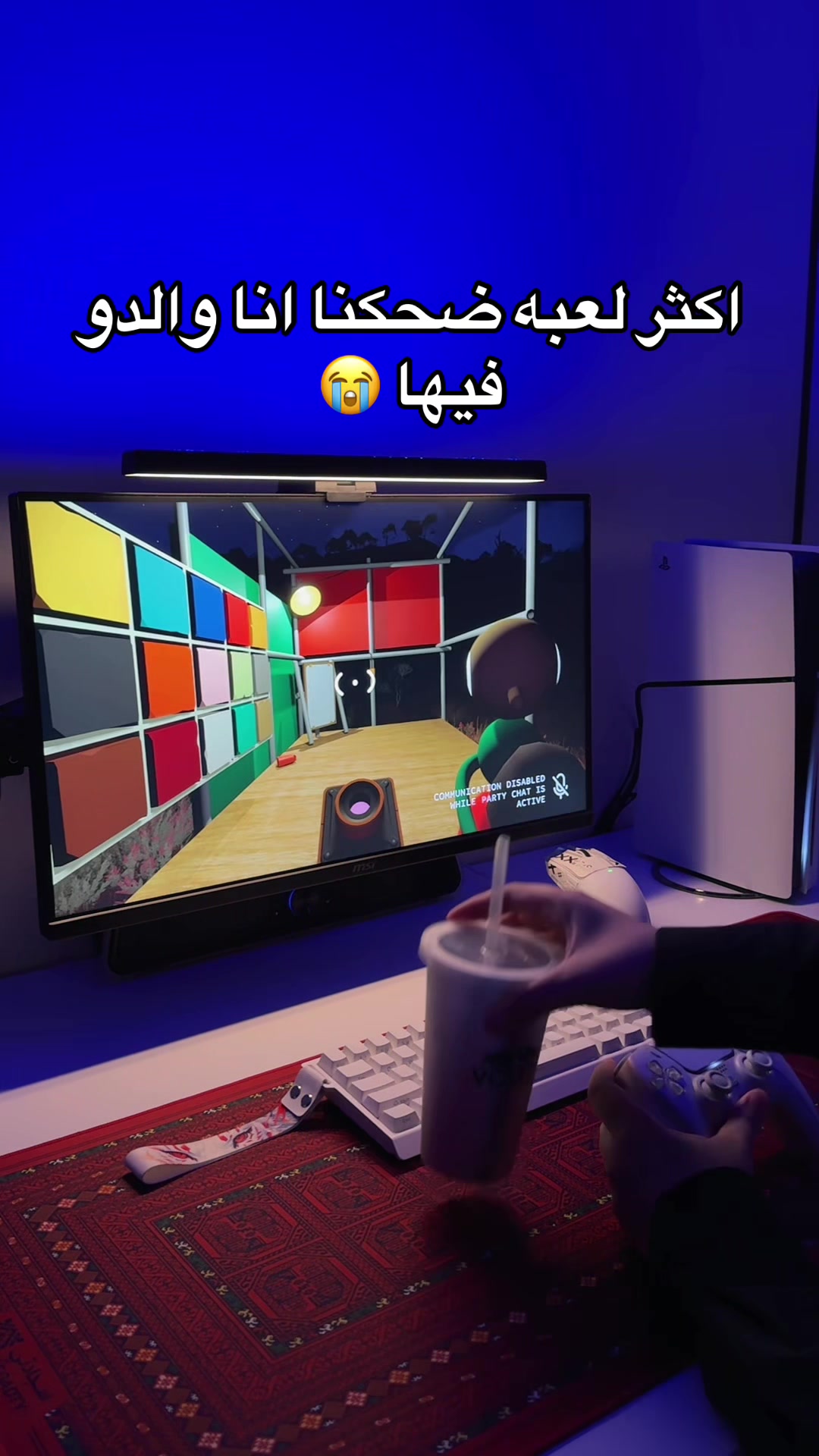 @✮⋆˙ Leen Star | لين ستار ✮⋆˙