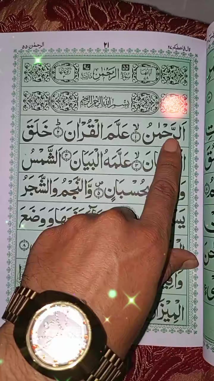 @Intizar