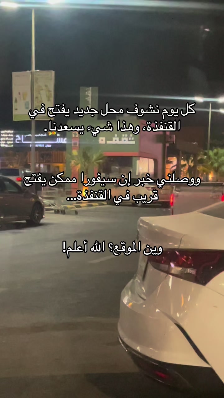 @عمر