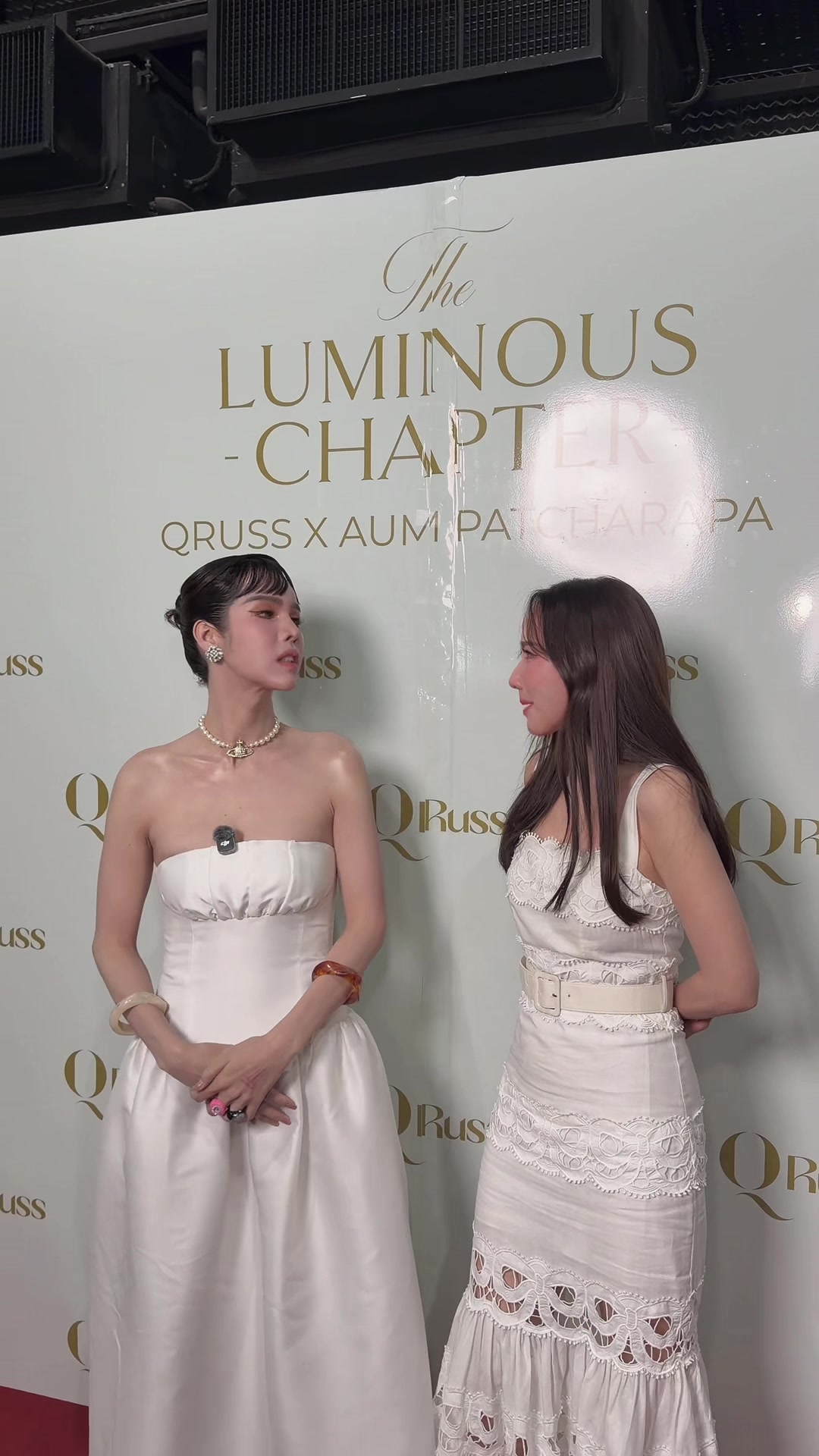 @นาราเครปกะเทย