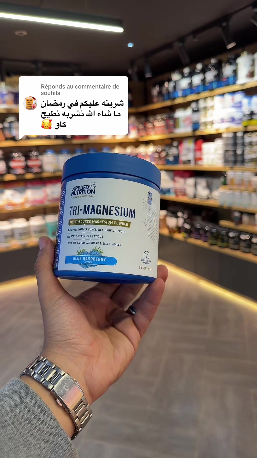 @BODYTECH ๐๐ฝโ๏ธ