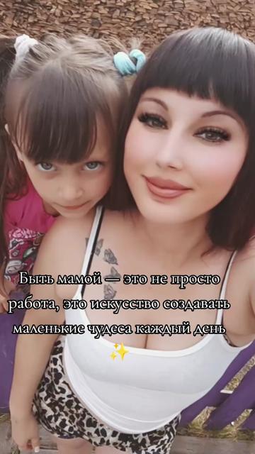 @Верочка Соколова 🌹