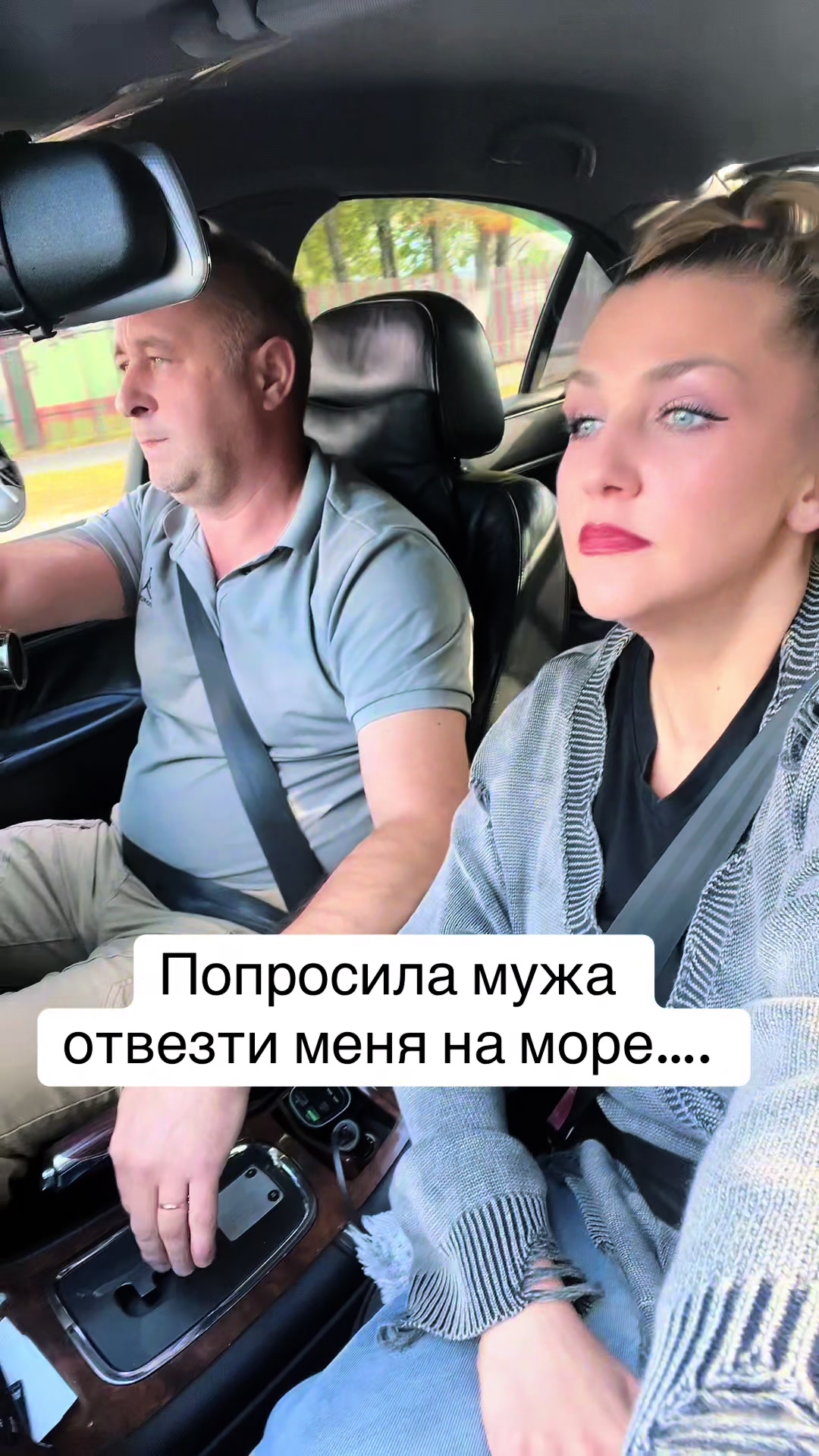 @ЛенЧик 843