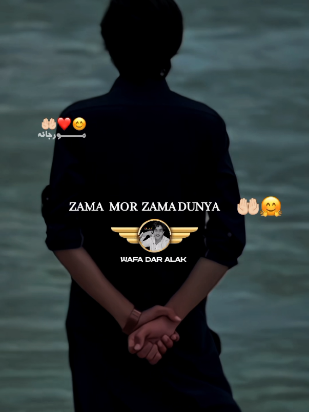 @🔥Waفا_DaR 🔥