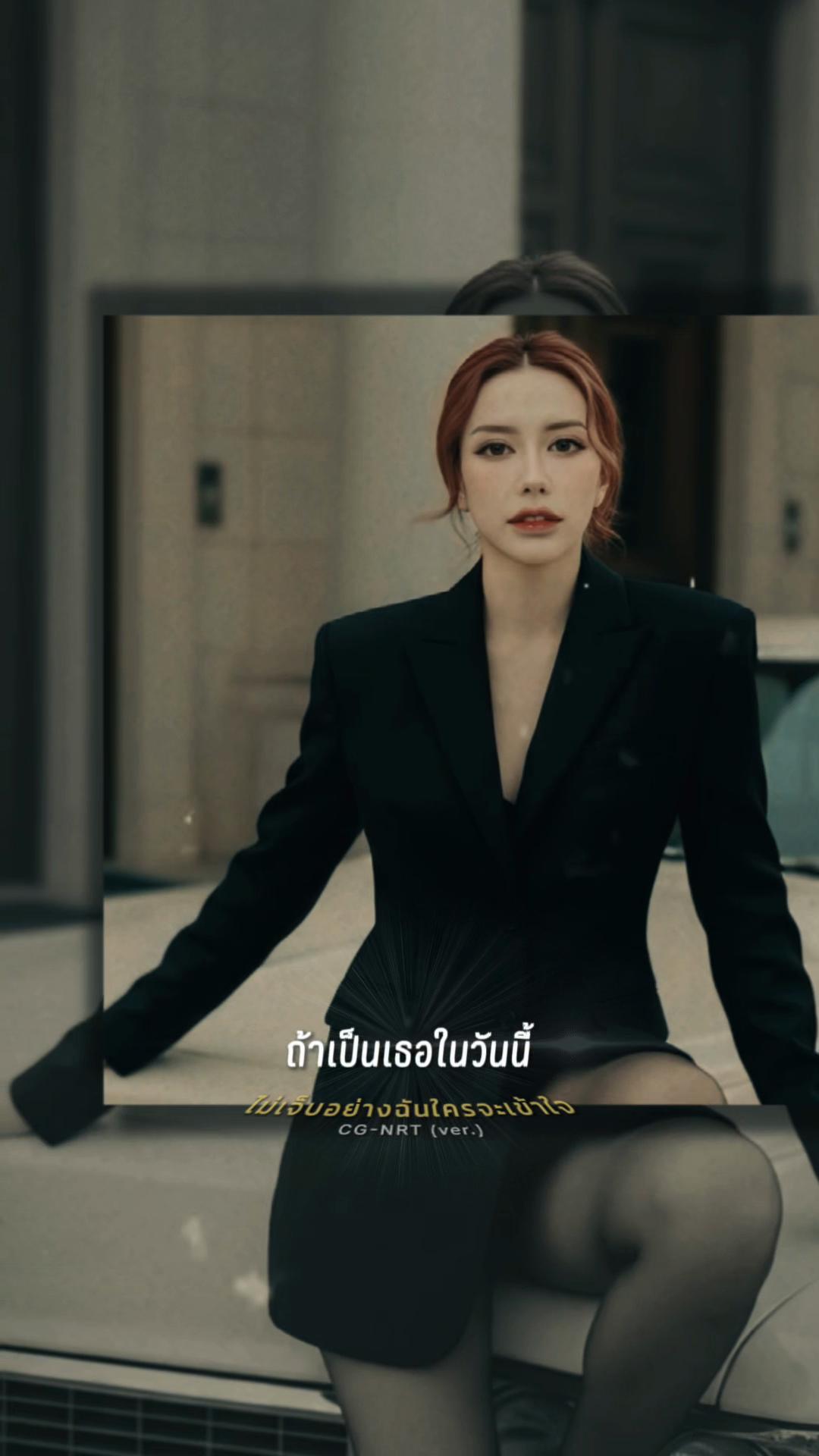 @Soulmate_soso