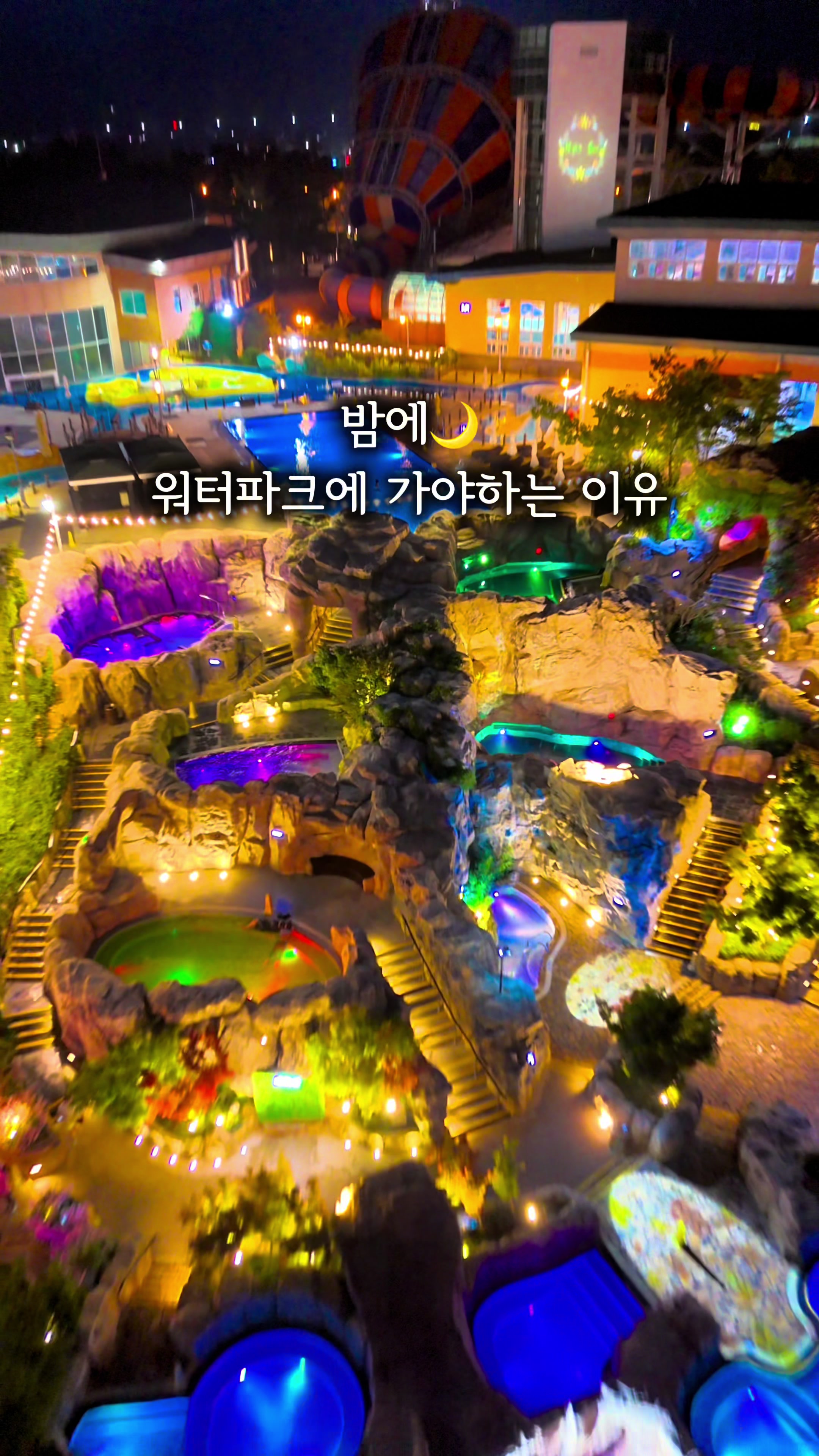 @캠핑에미치다