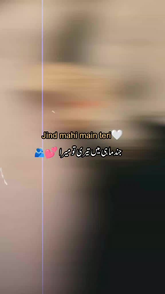 @𓆰𝙏𝙃ع ̠̽͢ 𝙃𝙀𝙀𝙍⟵𝆺⃝🌻