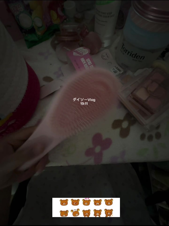 @히루