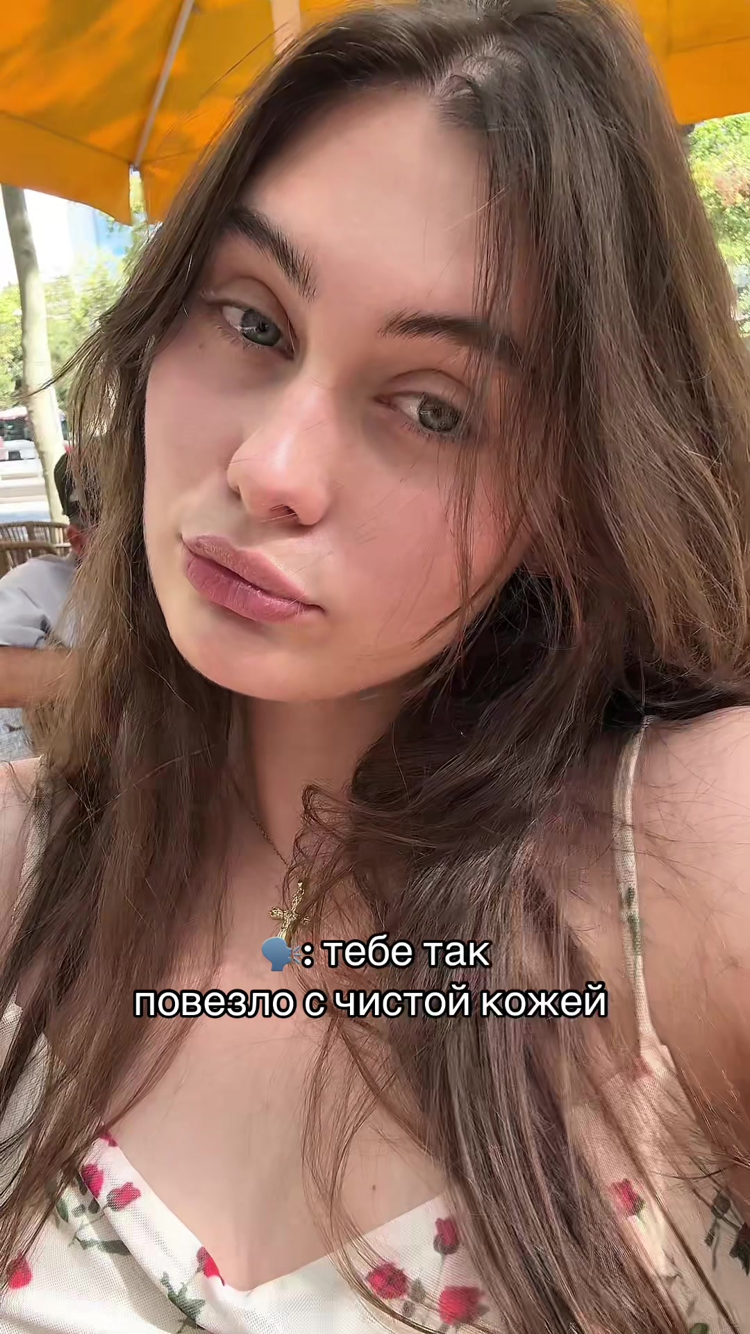 @E V A