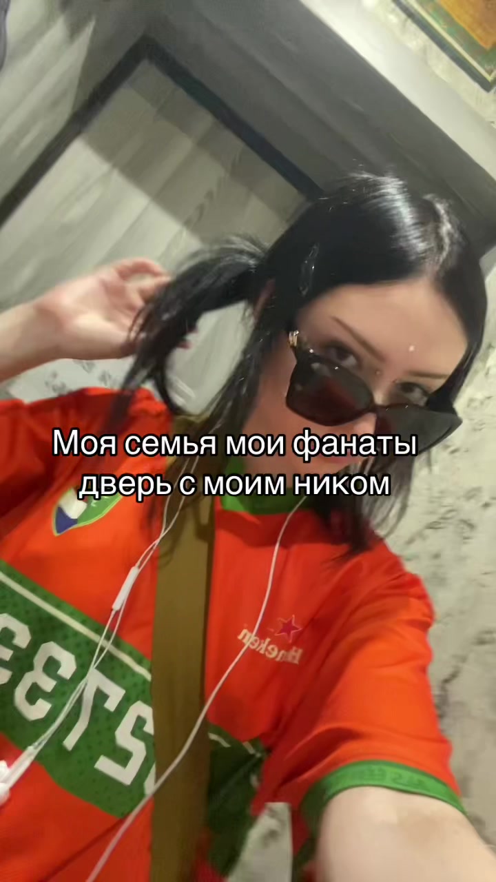 @uhodya_vso_prover