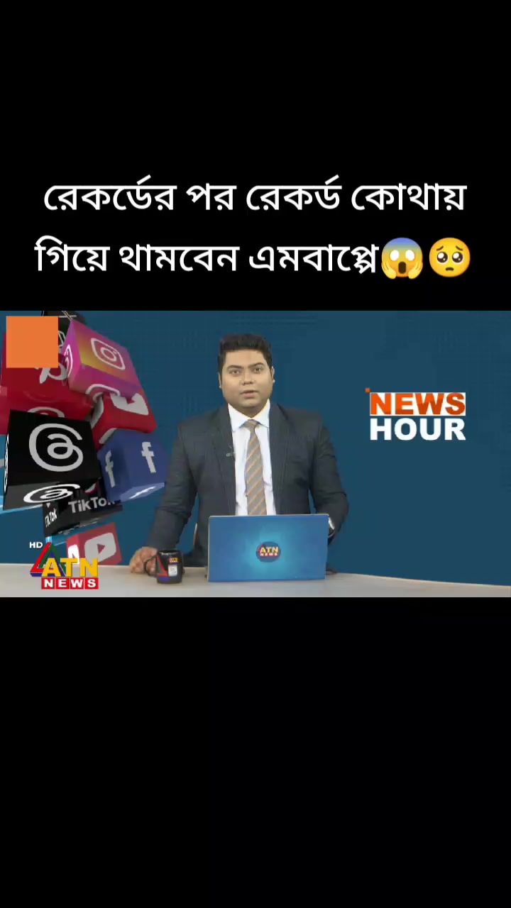 @🔥Rasel Hossain🏏🇧🇩🇵🇰🇦🇫