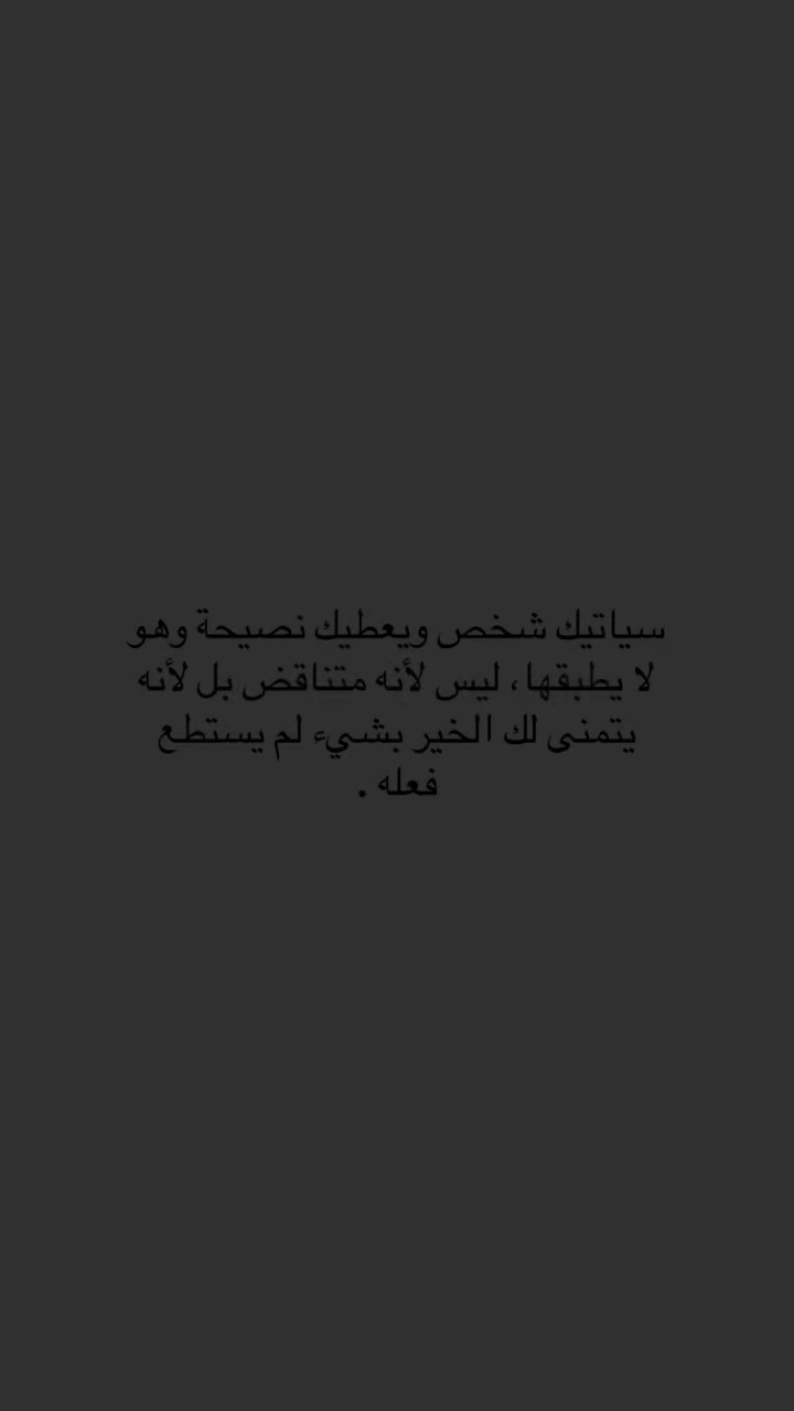 @هـدوء.