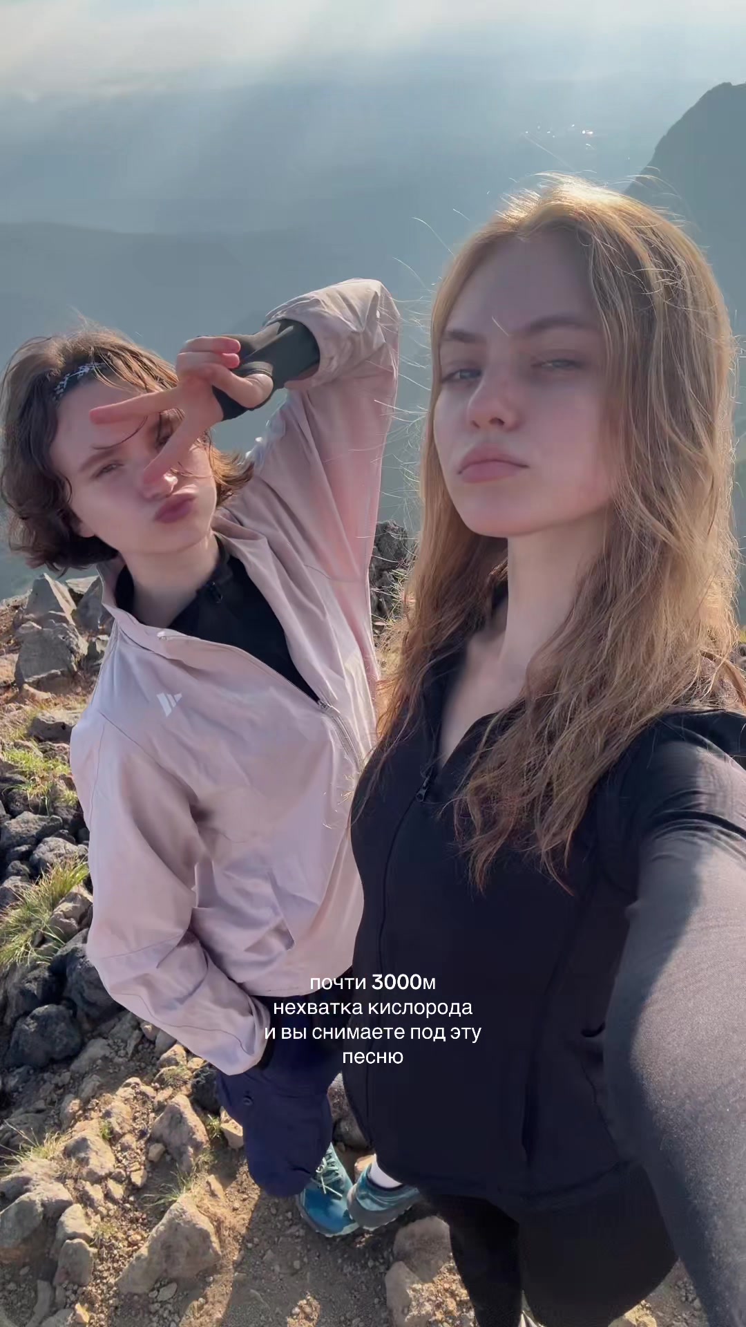 @Marinett🫦