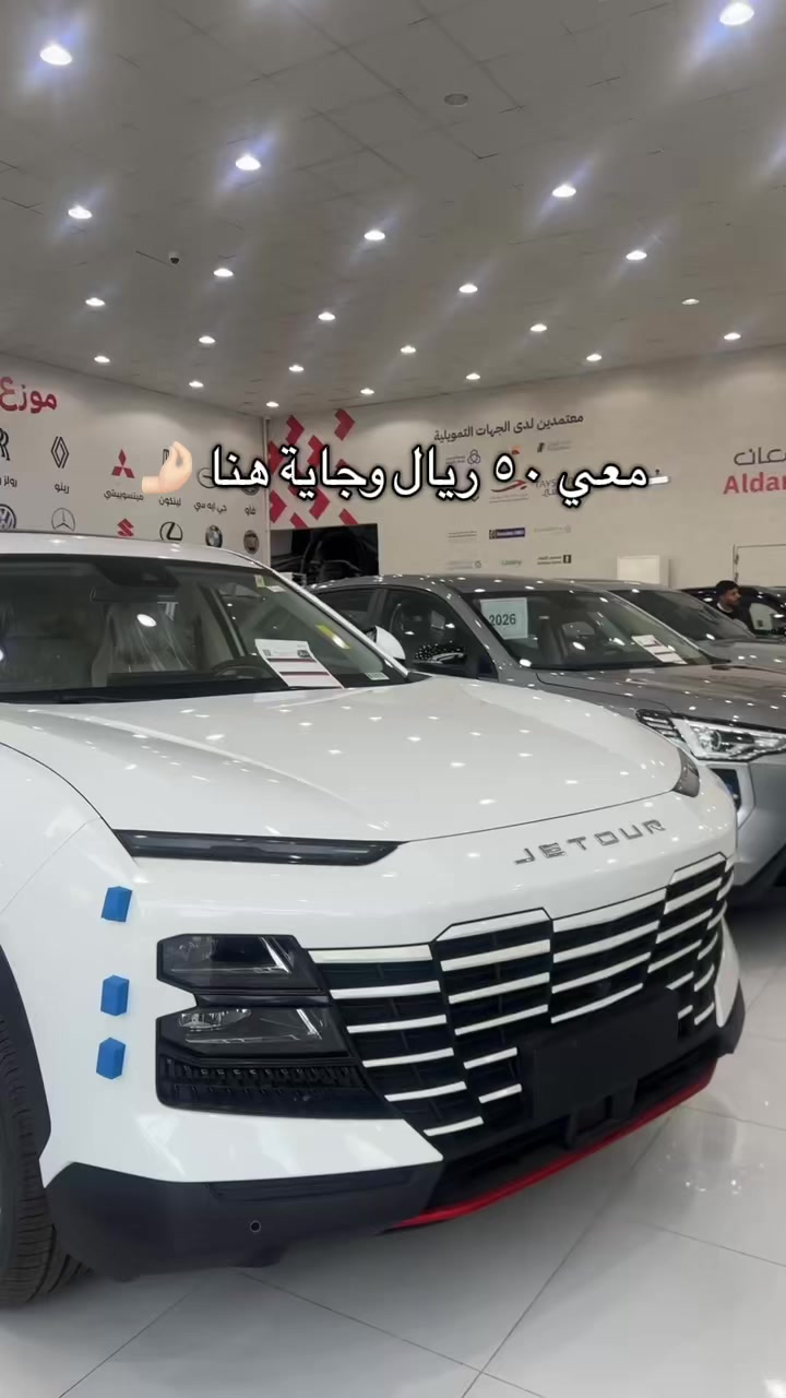 @مصورة تبوك/إدارة حسابات