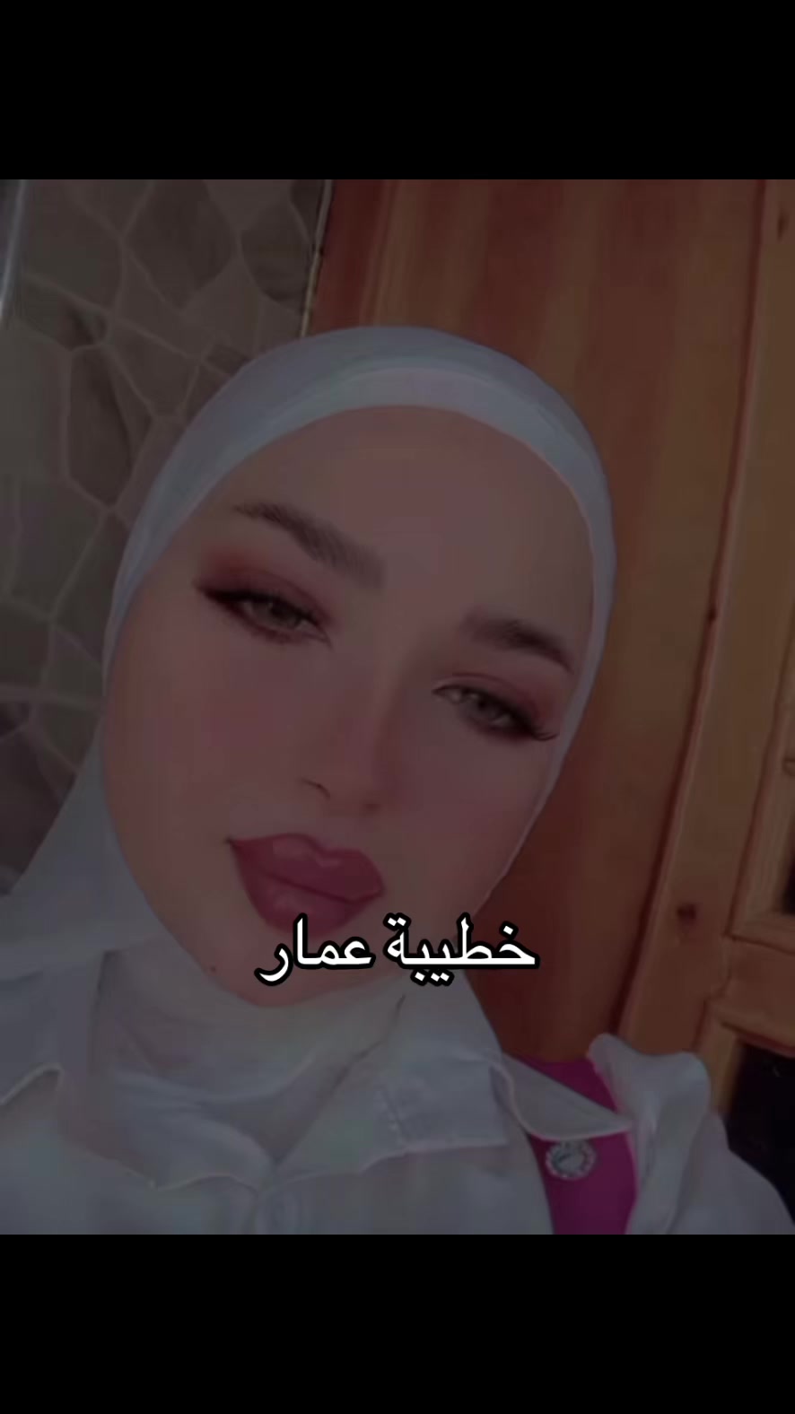 @🥥 الـسـرّ 🥥
