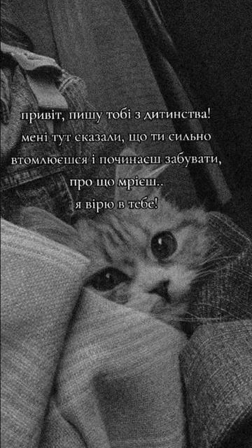 @𝔄𝔪𝔬𝔯 𝔣𝔞𝔱𝔦