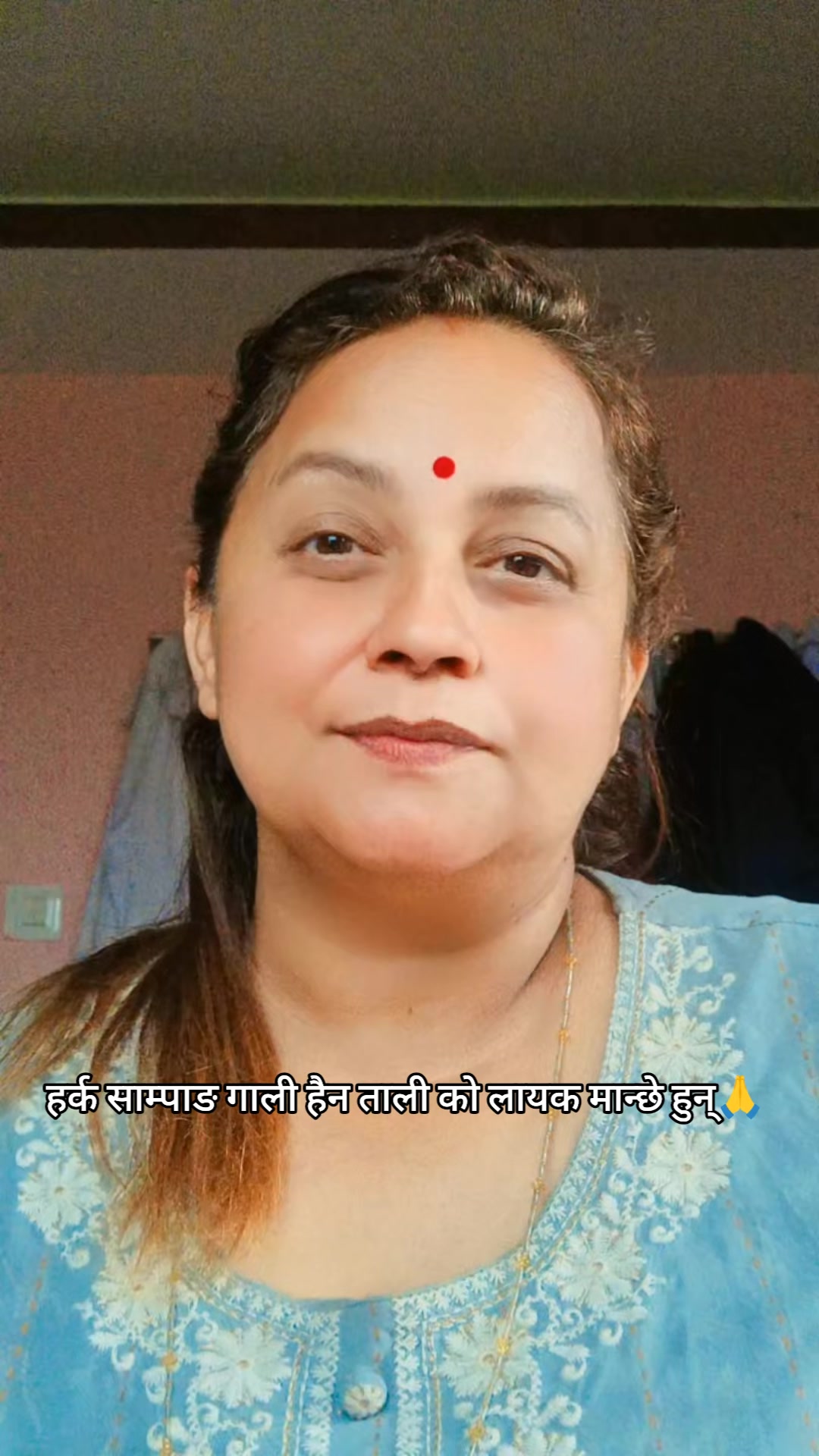 @anjju anu neupane✍️