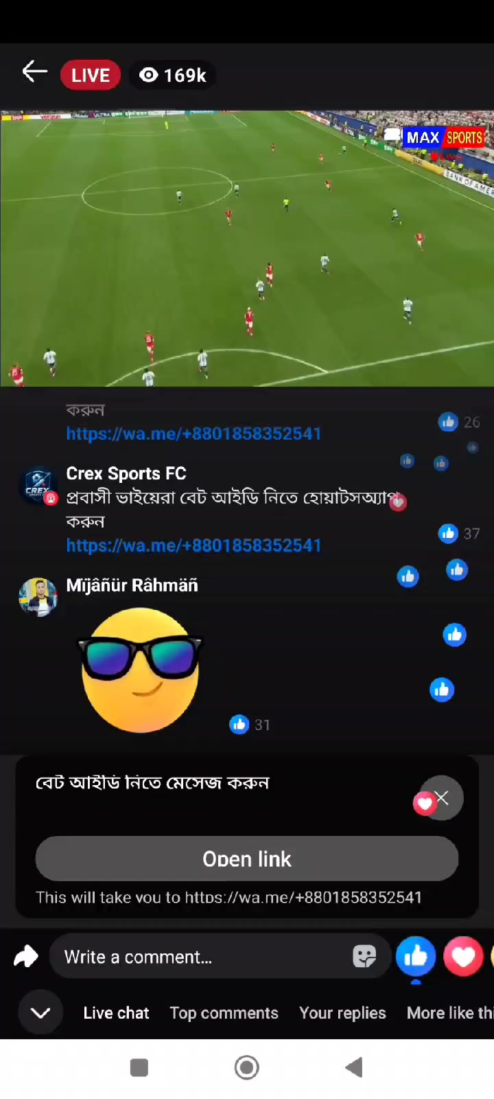 @Khokon 957