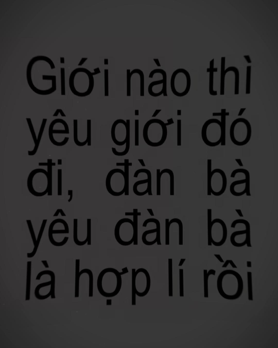 @тνк