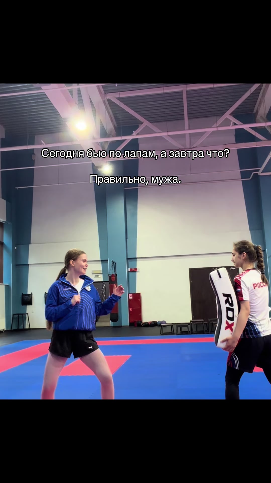 @Варяя leo