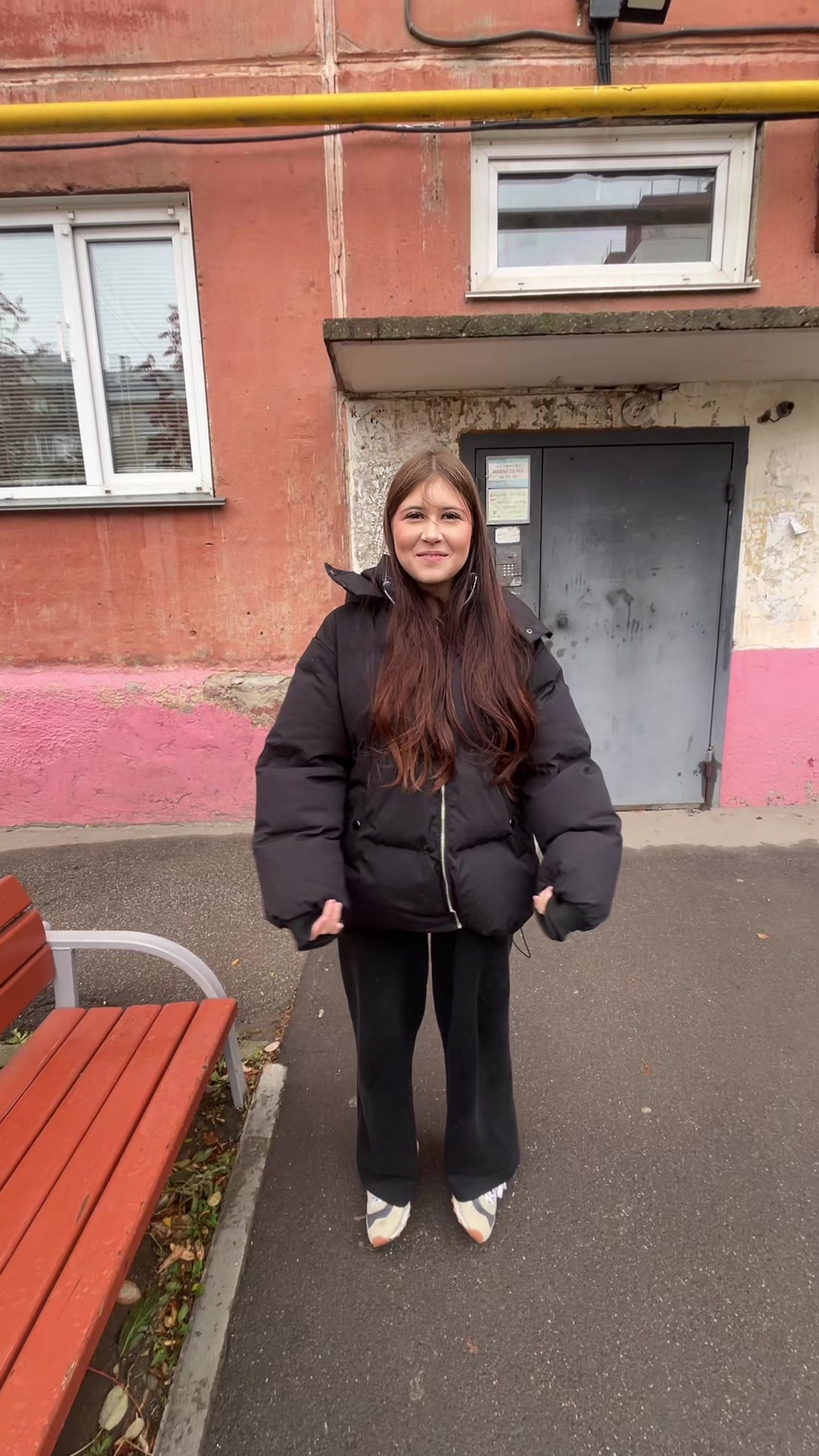 @роксанка
