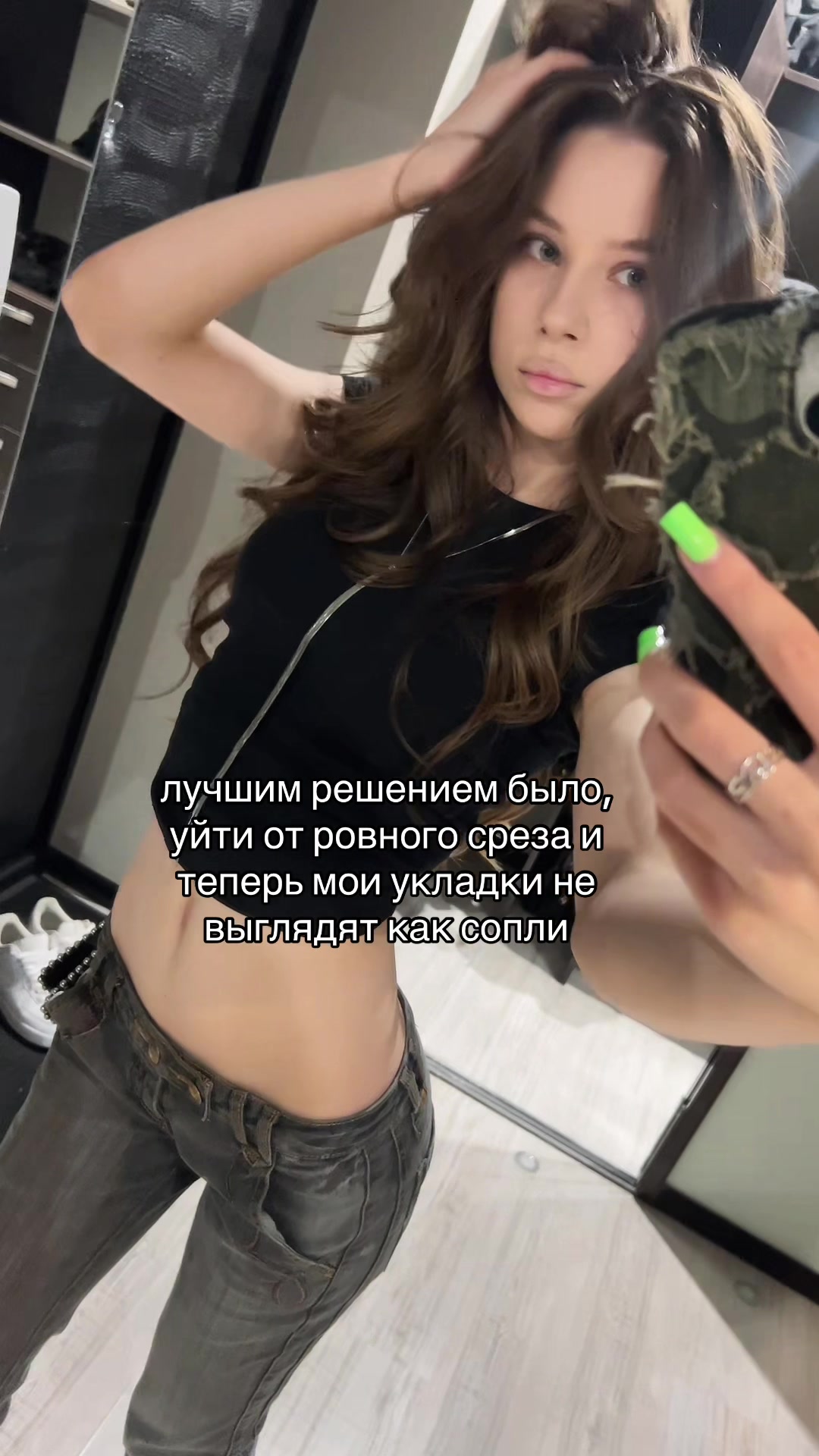@тгк: киллер снайпер