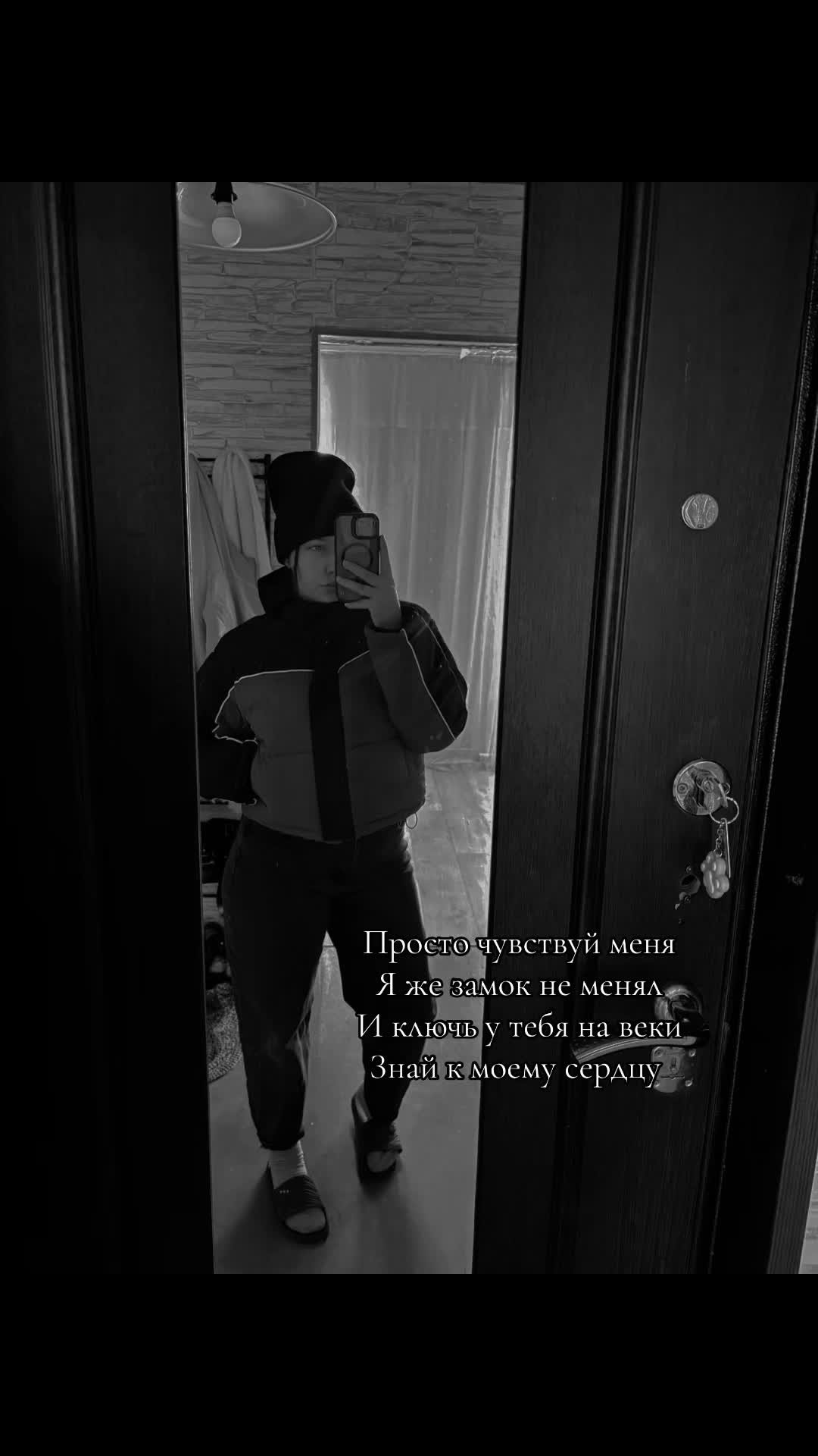 @♡Романовна♡