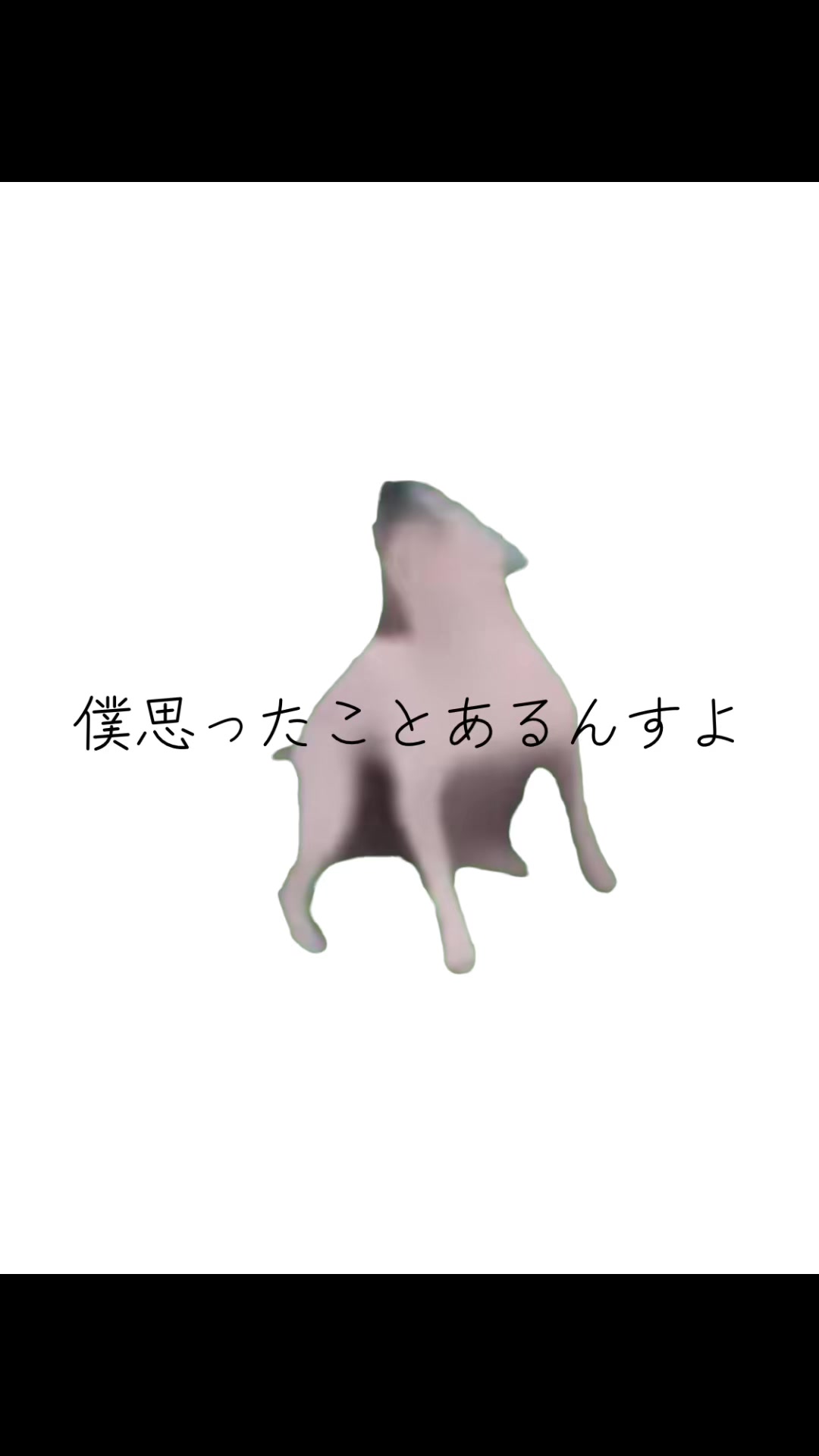 @かまぼこファイヤー