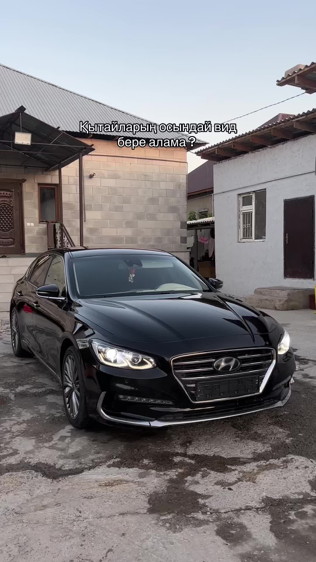@907 АМR 17