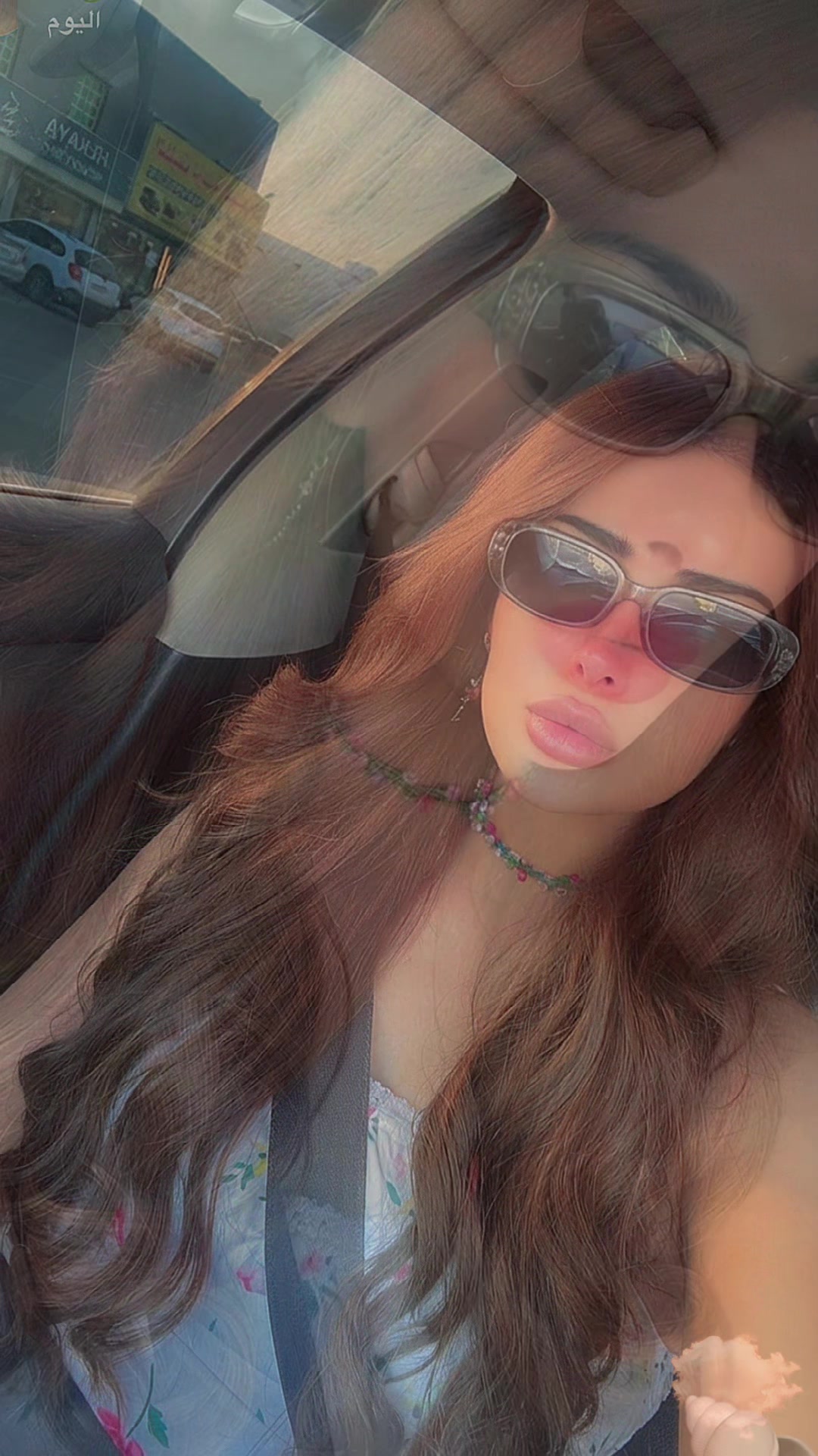 @سمية السحيمي