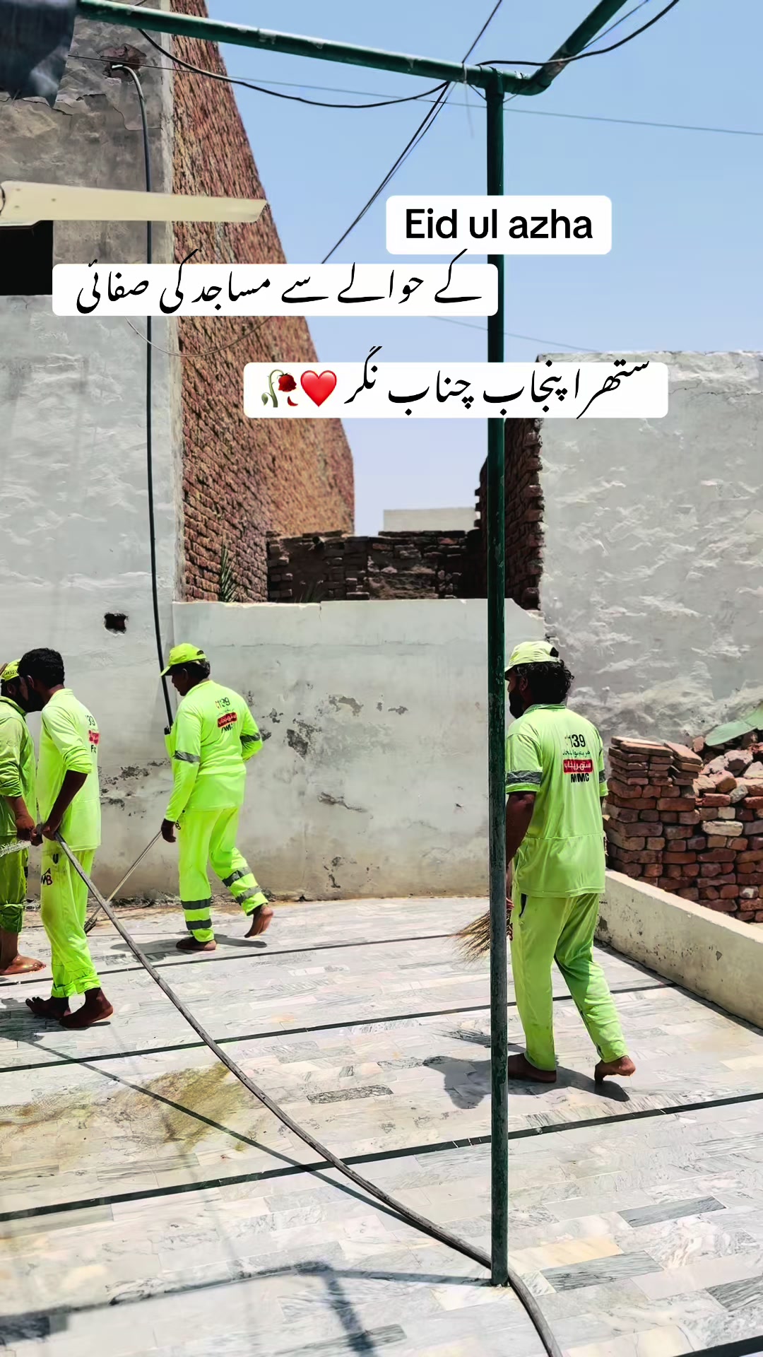 @تنویر ہرل🖤🫰