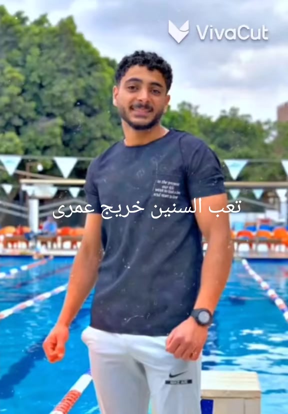 @Yasin Marim