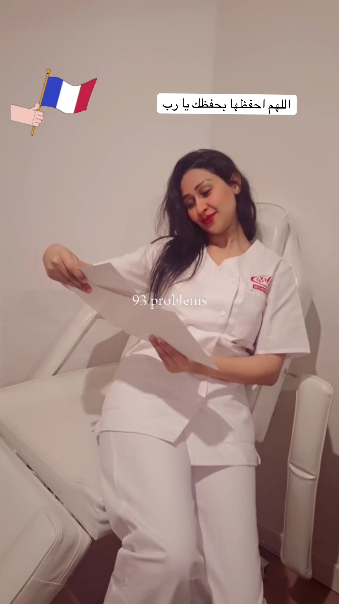 @Nadira El Kamel