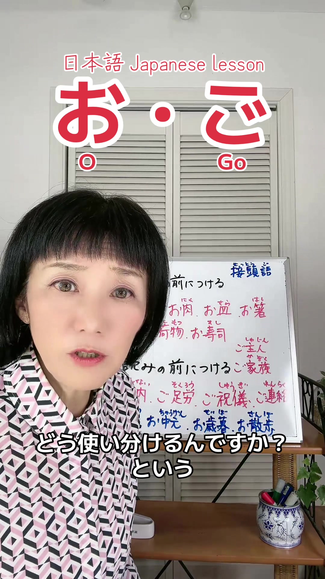 @Miyomin