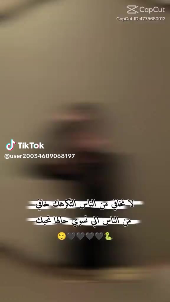 @ام يزون🧸🖤🌑