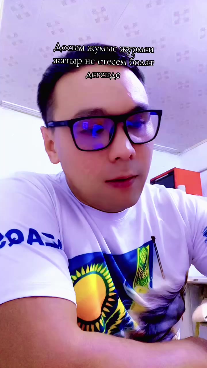 @Kana