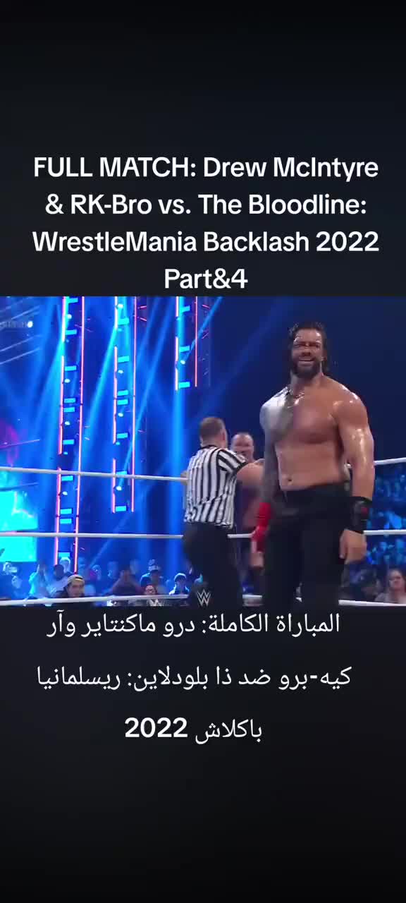 @✨Wwe✨