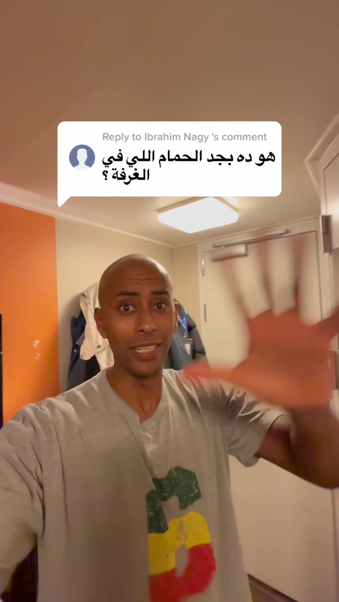 @Abdelrazik l عبدالرازق