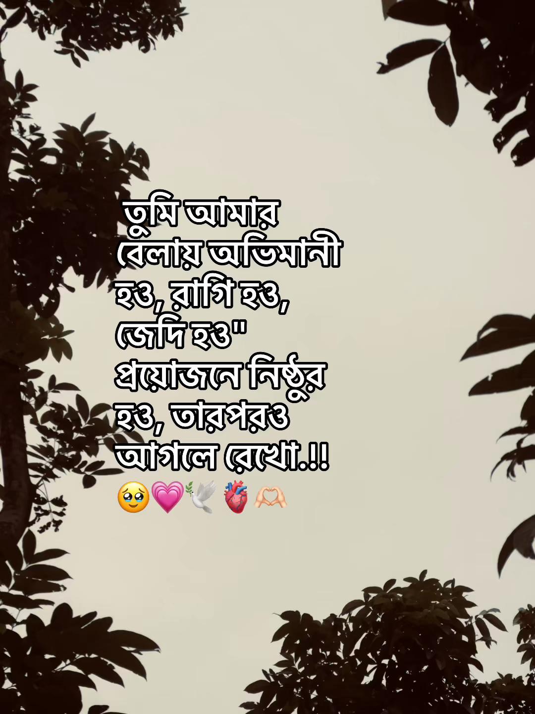 @𝗔𝘇𝗶𝘇𝘂𝗹_🧃🌷