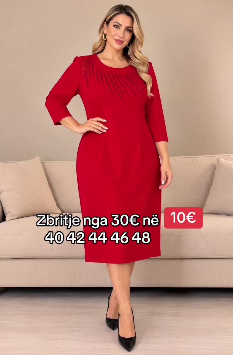 @rubin store
