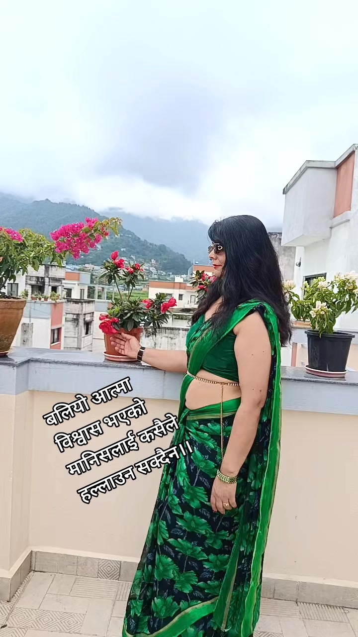 @Gita Dhakal