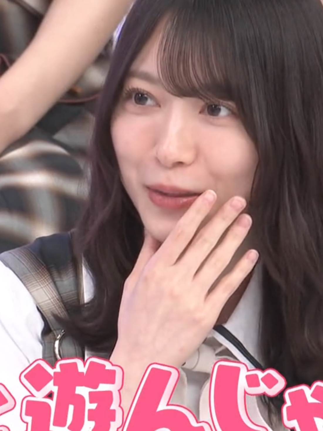 @Yu