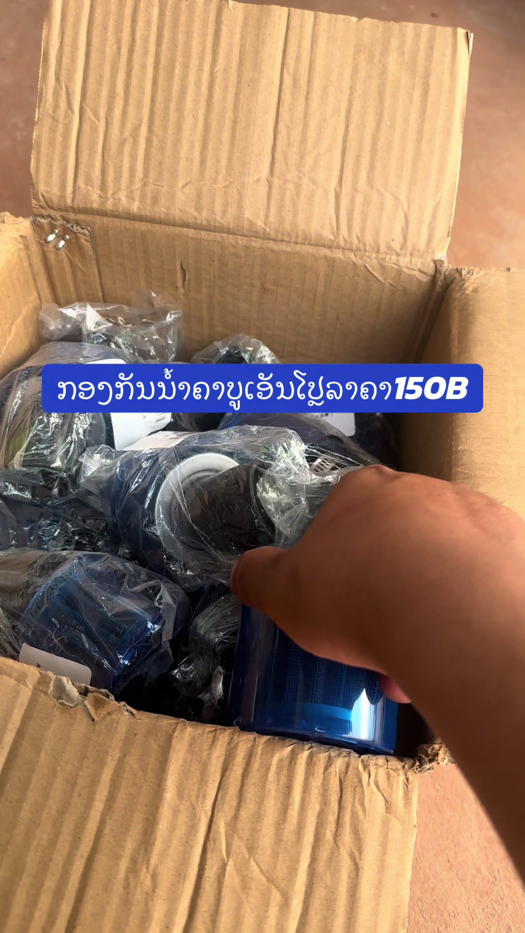@K.Y.ອາໄຫລ່ແຕ່ງ93