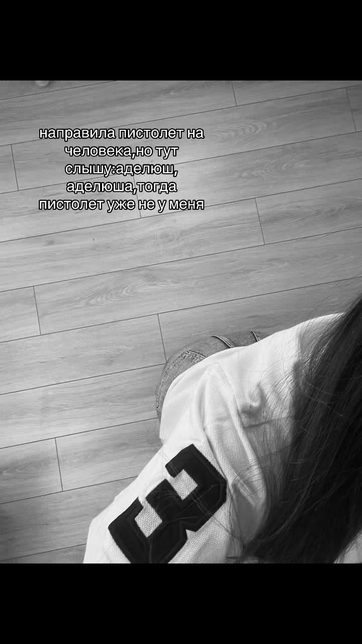 @www.лина🔞🩸