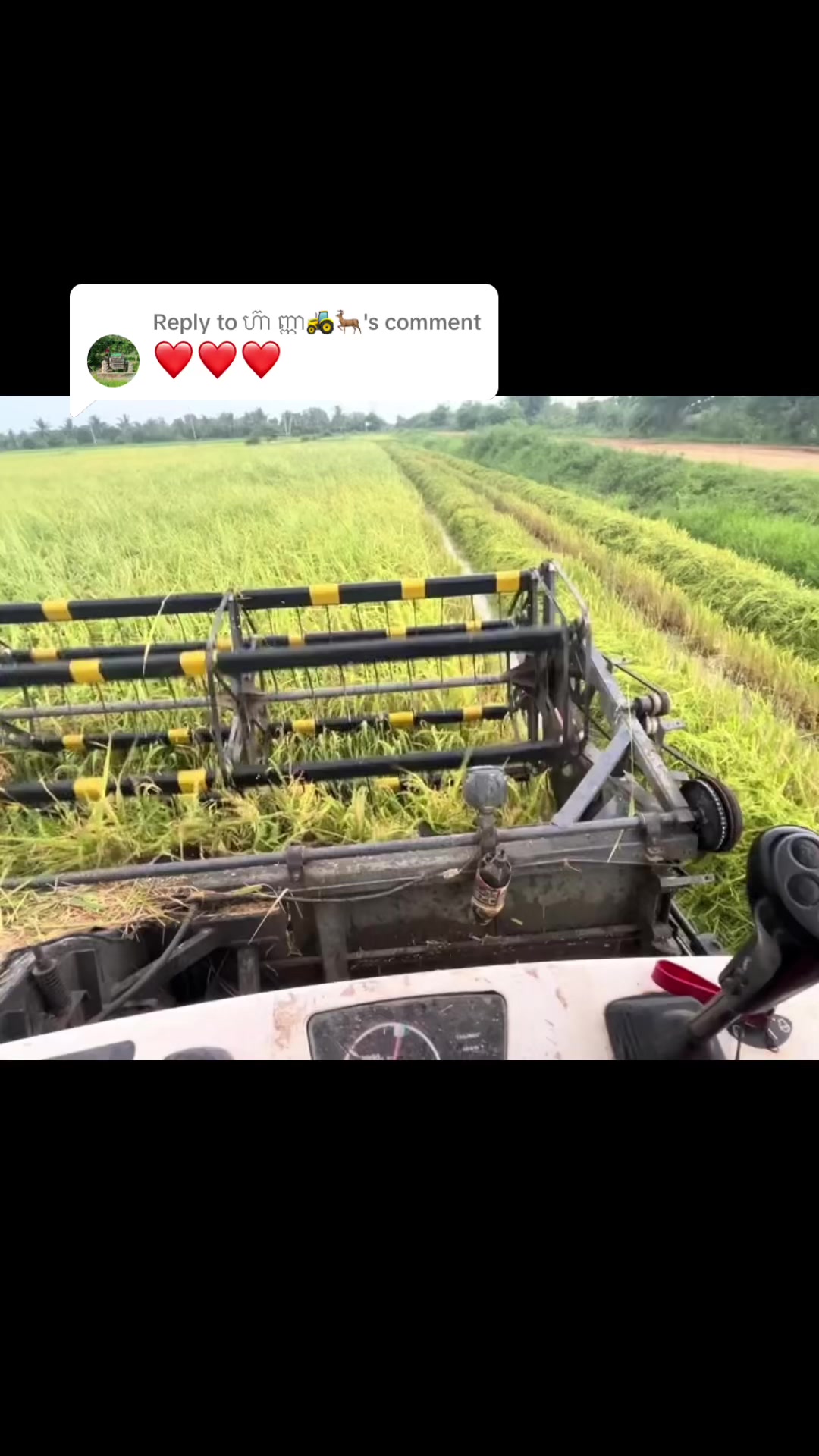 @តៃកុង វ័យក្មេង🌾🚜