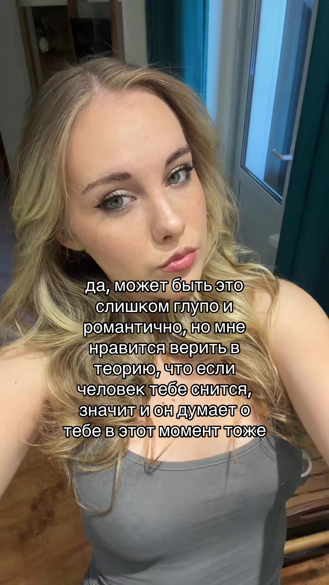 @lyola